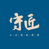 商品測試(勿下單)