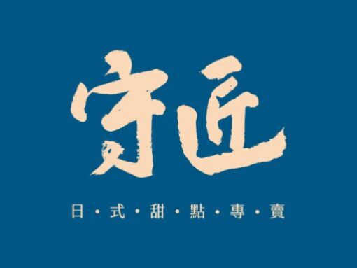 商品測試(勿下單)